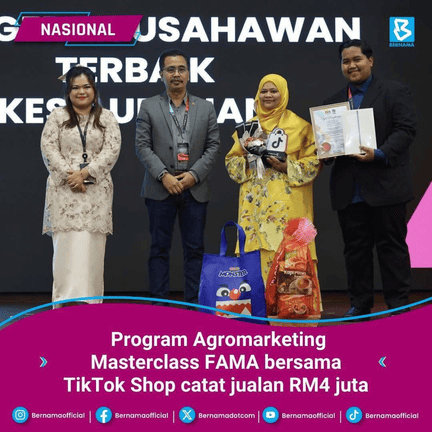 FAMA and TikTok Shop recognition visual on the DIGITALISATION & TECHNOLOGY page.