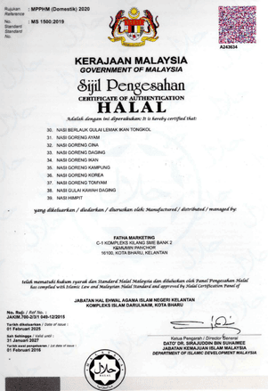 Imej sijil Halal Certification pada halaman STANDARDS COMPLIANCE (4/11). SKU text is not reinterpreted in this index.