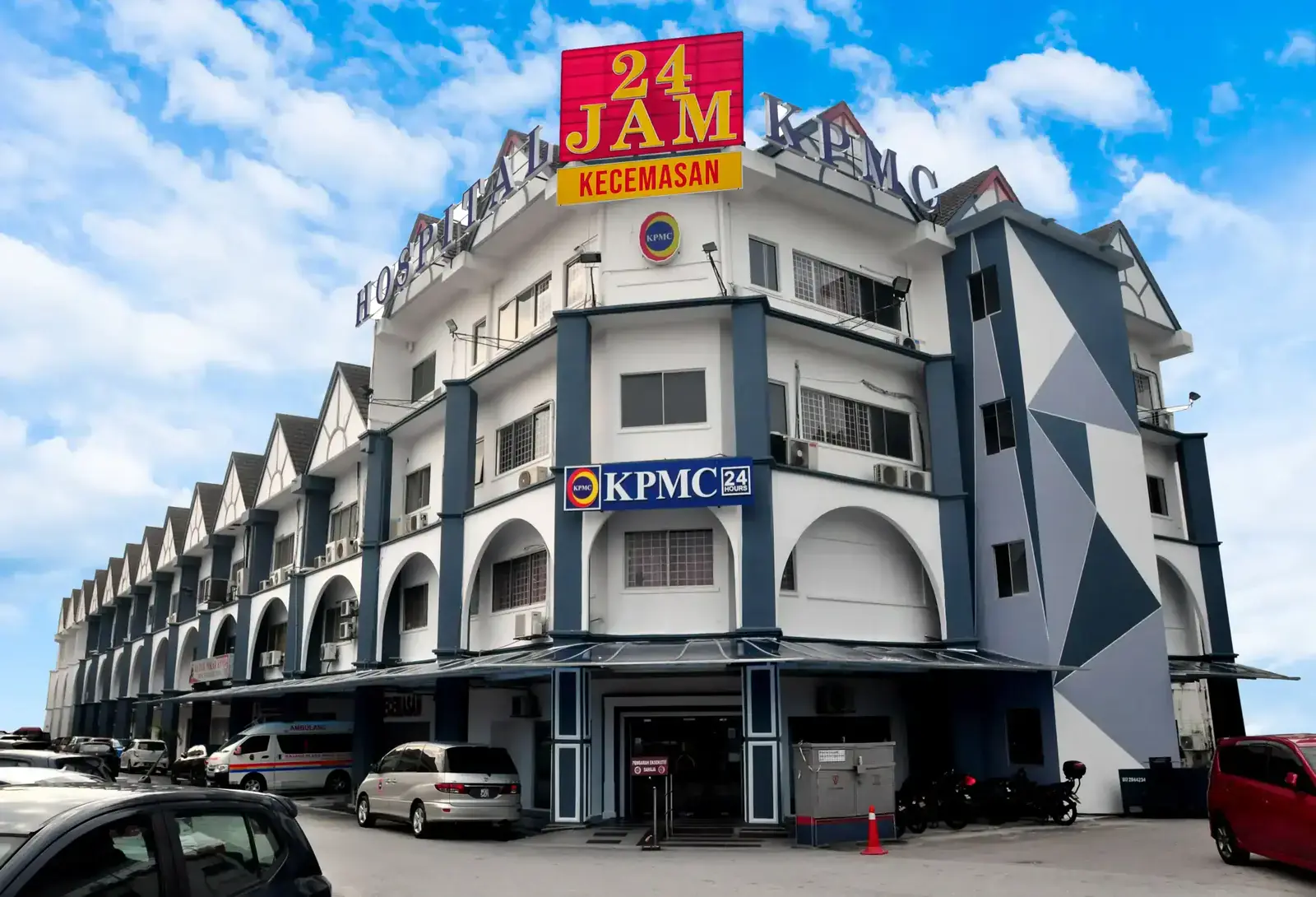 Kajang Plaza Medical Centre building in Bandar Kajang