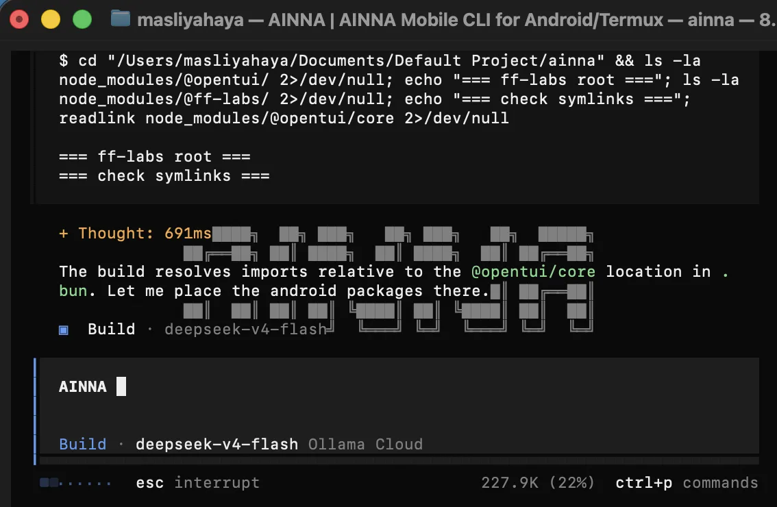 AINNA Android 代理 Giving Your 电话 Its Own 智能