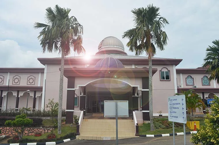 Kompleks Falak Al-Khawarizmi