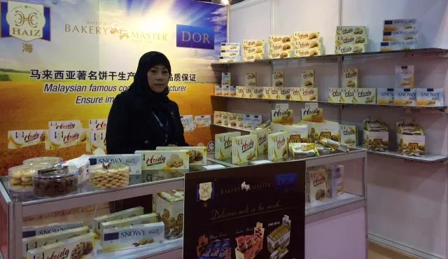 MY HAIZ Kunming export archive