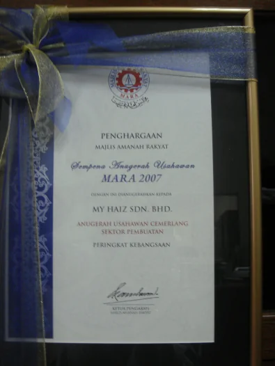 MY HAIZ recognition and certification archive