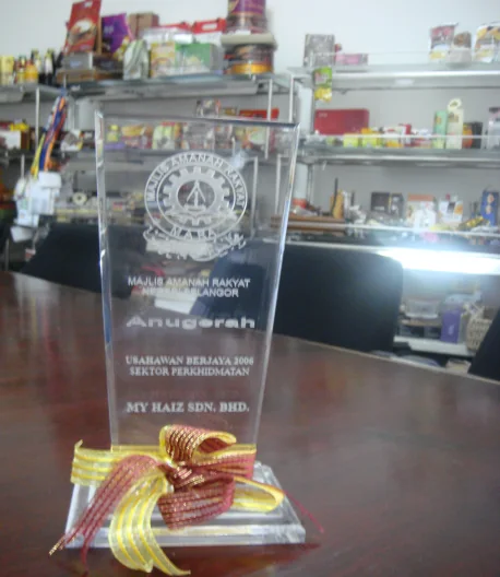 MY HAIZ award archive