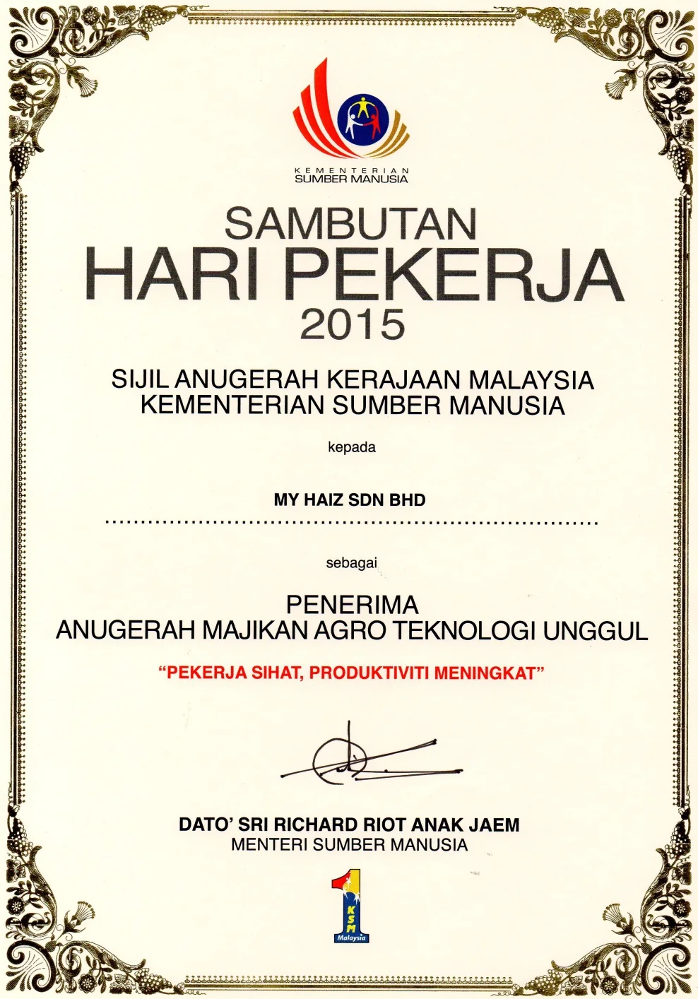 Anugerah Majikan Agro Teknologi Unggul-2015