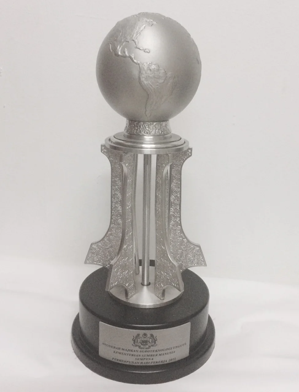 Anugerah Majikan Agro Teknologi Unggul-2015