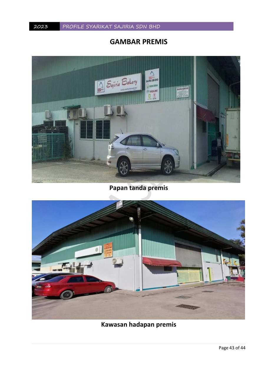 Sajiria reference image for G*Mart Retail