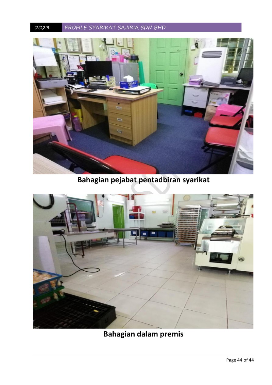 Sajiria production interior