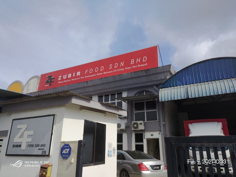 Zubir Food facility photograph 2